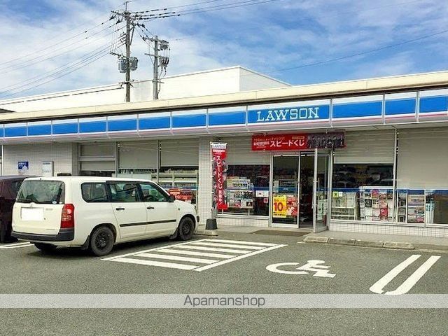 コンビニ　ローソン下硯川店（コンビニ）まで550m