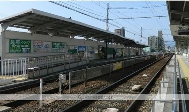 その他　修大協創中高前駅（その他）まで600m