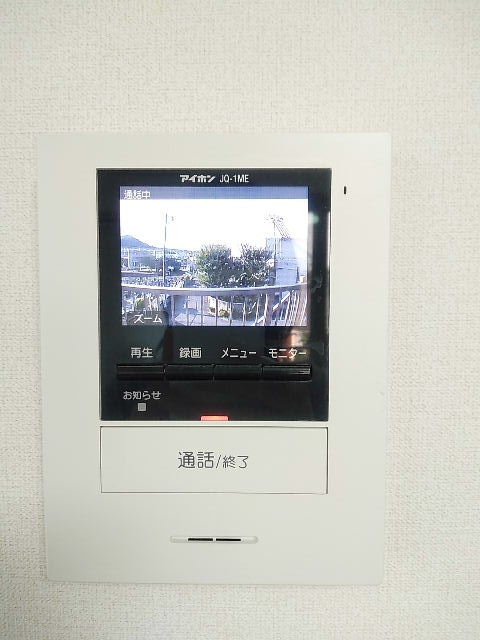 セキュリティ　TVインターホン