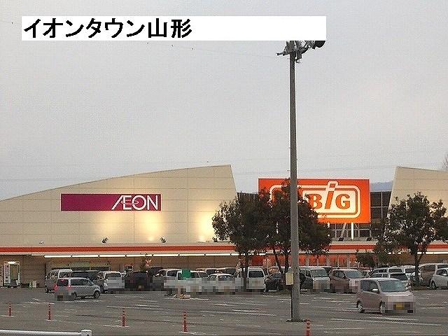 ショッピングセンター　イオンタウン信州山形（ショッピングセンター）まで2873m