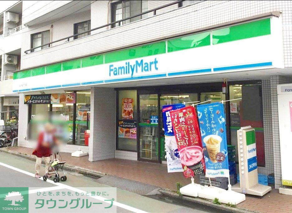 コンビニ　ファミリーマート品川中延六丁目店（コンビニ）まで100m