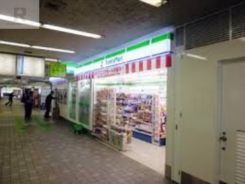 コンビニ　ファミリーマート近鉄吉田駅改札外店（コンビニ）まで336m
