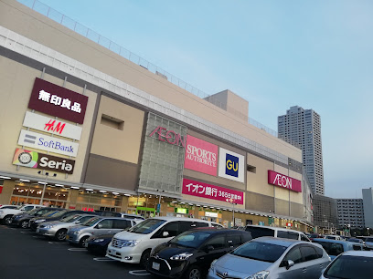 スーパー　イオン 熱田店（スーパー）まで913m
