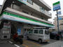 コンビニ　ファミリーマート港南中央通店（コンビニ）まで1100m