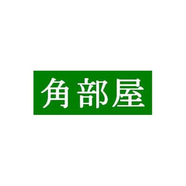 居室・リビング　※写真は同タイプ住戸です。