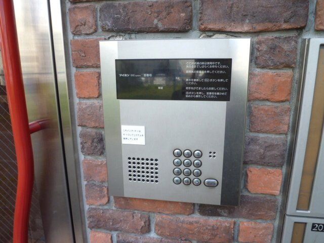 セキュリティ　オートロック付なので防犯にも安心。