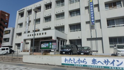 警察署・交番　東灘警察署（警察署・交番）まで216m