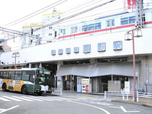 その他　御影(阪神線)（その他）まで628m