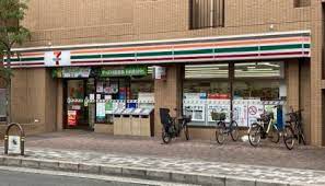 コンビニ　セブンイレブン 吹田垂水町店（コンビニ）まで832m