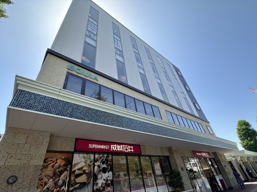ショッピングセンター　EQUiA(エキア)ときわ台（ショッピングセンター）まで741m