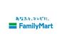 コンビニ　ファミリーマート新橋日比谷通り店（コンビニ）まで177m