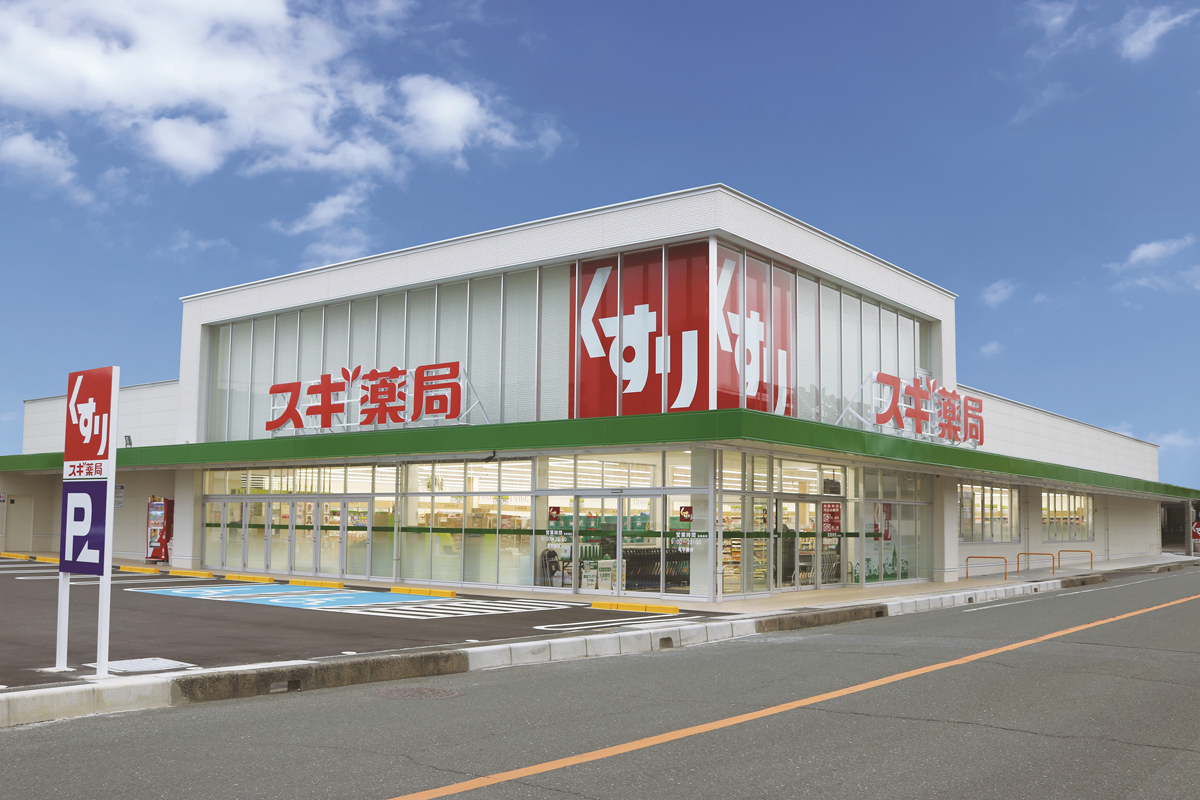 ドラックストア　スギ薬局ニュー新橋ビル店（ドラッグストア）まで550m