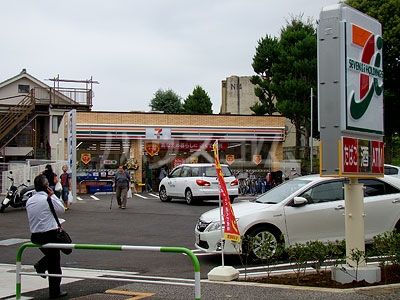 コンビニ　セブン-イレブン北区赤羽北３丁目店（コンビニ）まで856m