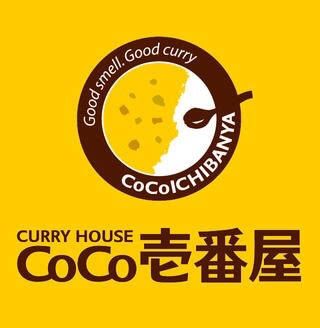 飲食店　CoCo壱番屋JR北浦和駅前店（飲食店）まで435m