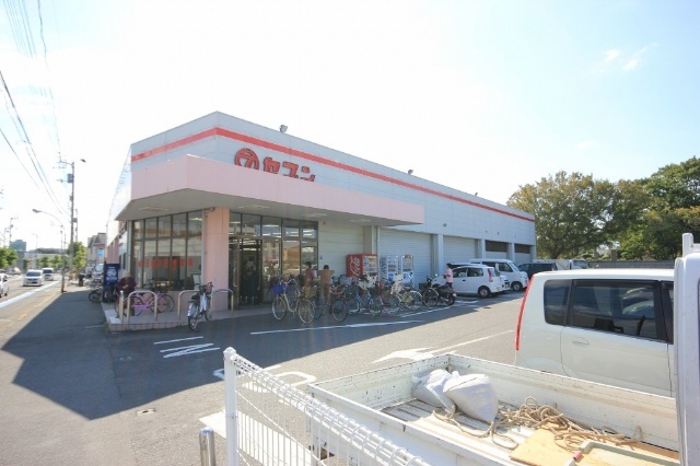 スーパー　セブン中吉野店（スーパー）まで649m