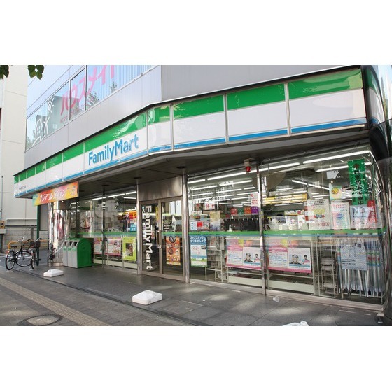 コンビニ　ファミリーマート厚木中町三丁目店（コンビニ）まで150m