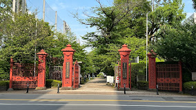 中学校　私立学習院女子中等科（中学校）まで1725m