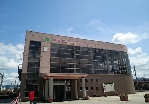 その他　ＪＲ美唄駅（その他）まで550m