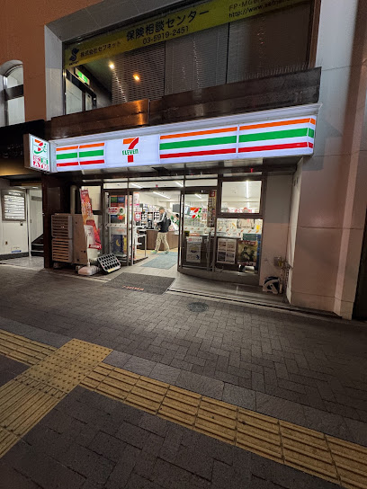 コンビニ　セブンイレブン 新宿四谷2丁目店（コンビニ）まで173m