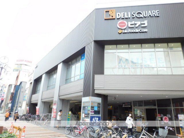 スーパー　ユニー（株）／ピアゴラフーズコア今池店（スーパー）まで805m