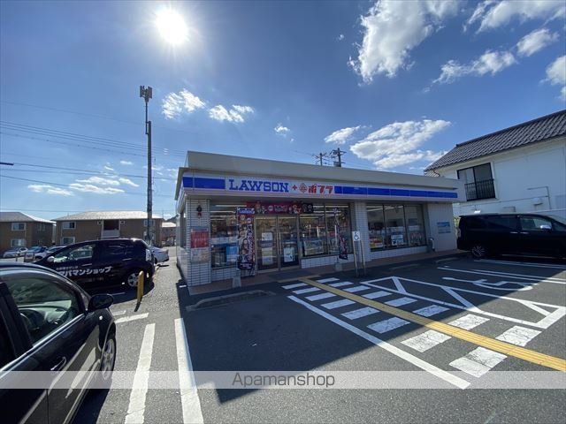 その他　前面道路（その他）まで0m