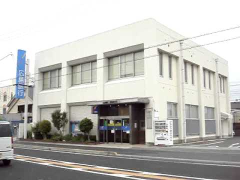 銀行　広島銀行東尾道支店（銀行）まで1030m