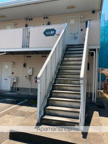 その他共有部分　その他共有部分