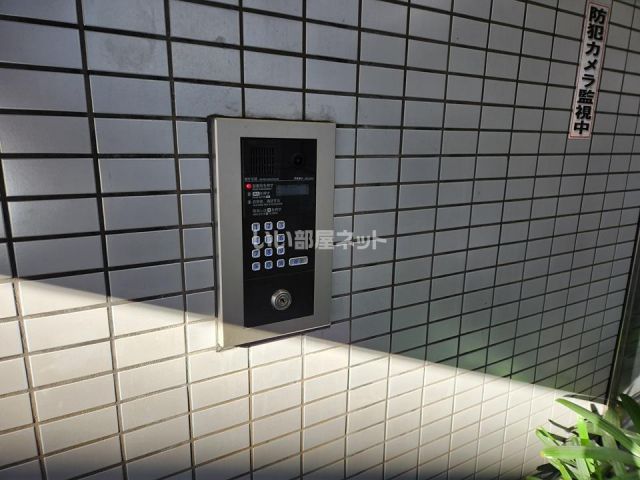 メゾン大須賀のその他写真