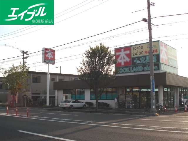 その他　（株）ブックランドあきば倉敷羽島店（本屋）（その他）まで374m