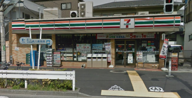 コンビニ　セブンイレブン 世田谷梅ヶ丘駅前店（コンビニ）まで210m