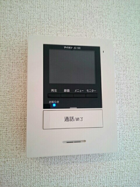 その他設備　その他設備