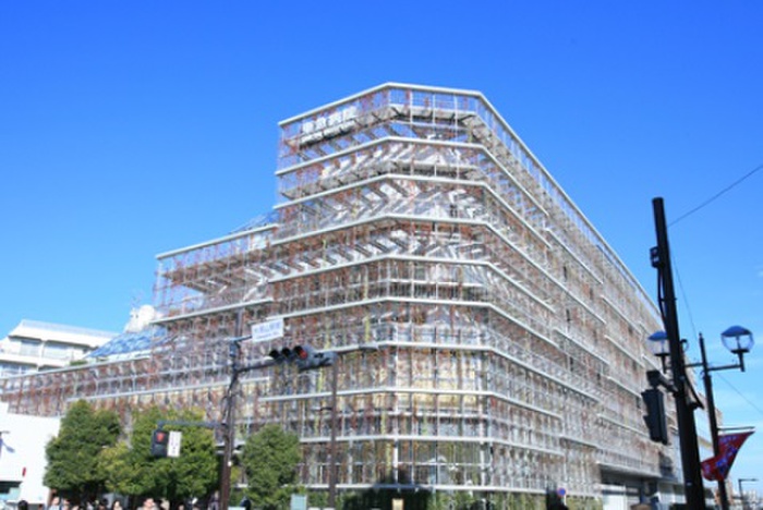 病院　東急病院（病院）まで551m