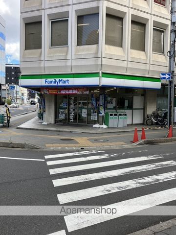 コンビニ　ファミリーマート千葉栄町中央店（コンビニ）まで382m