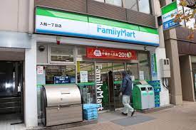 コンビニ　ファミリーマート 入船一丁目店（コンビニ）まで383m