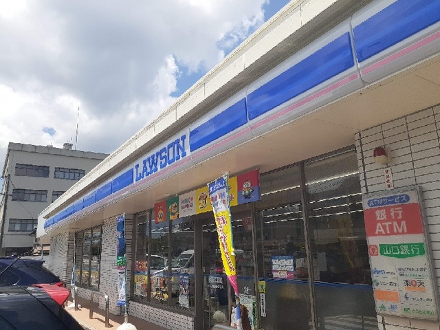 コンビニ　ローソン美祢市役所前店（コンビニ）まで550m