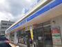 コンビニ　ローソン美祢市役所前店（コンビニ）まで550m