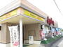 飲食店　ジョイフル美祢店（飲食店）まで750m