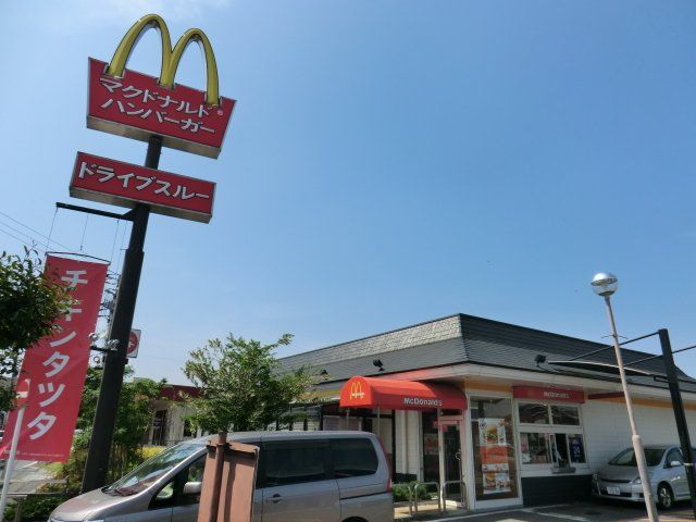 飲食店　マクドナルド 八王子楢原店（飲食店）まで3829m