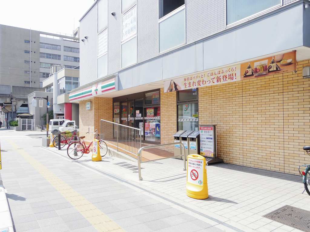 コンビニ　セブンイレブン 五条千本店（コンビニ）まで982m