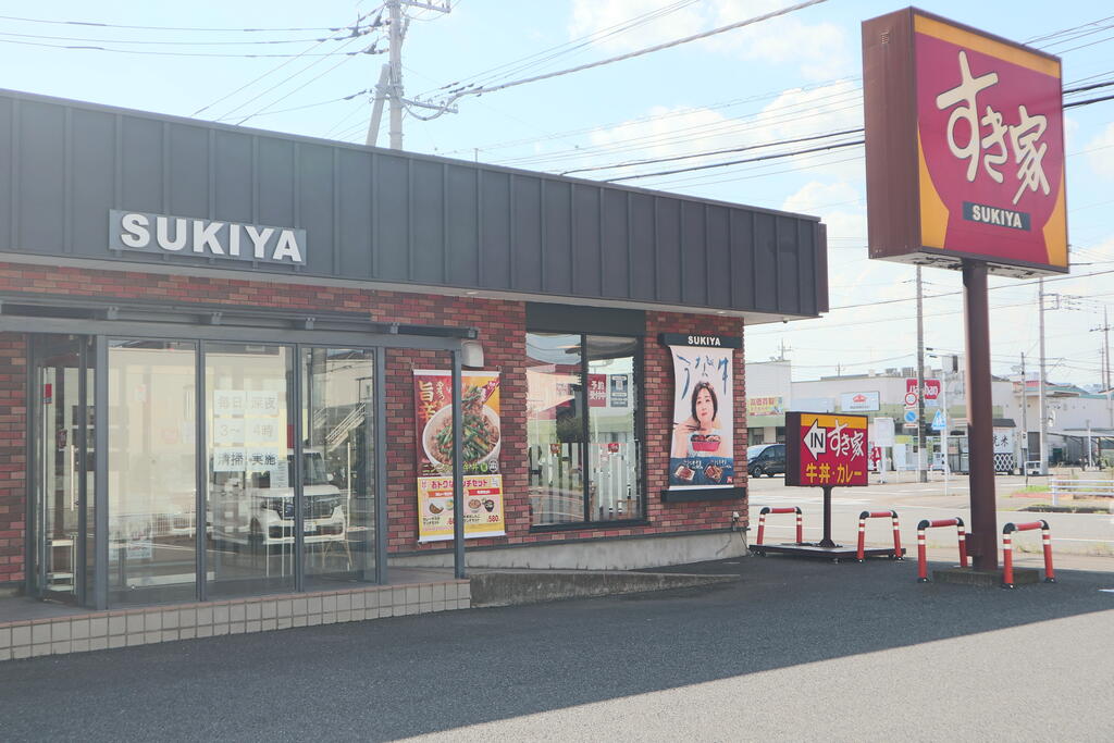 飲食店　すき家おもちゃのまち店（飲食店）まで444m