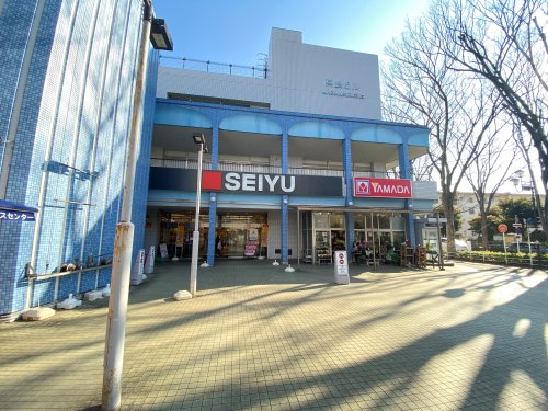 スーパー　西友 常盤平店（スーパー）まで781m
