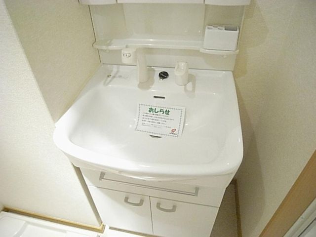 洗面設備　独立洗面台