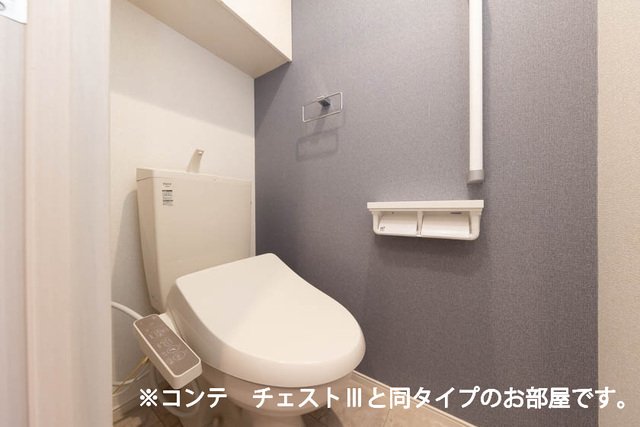 トイレ　コンパクトで使いやすいトイレです