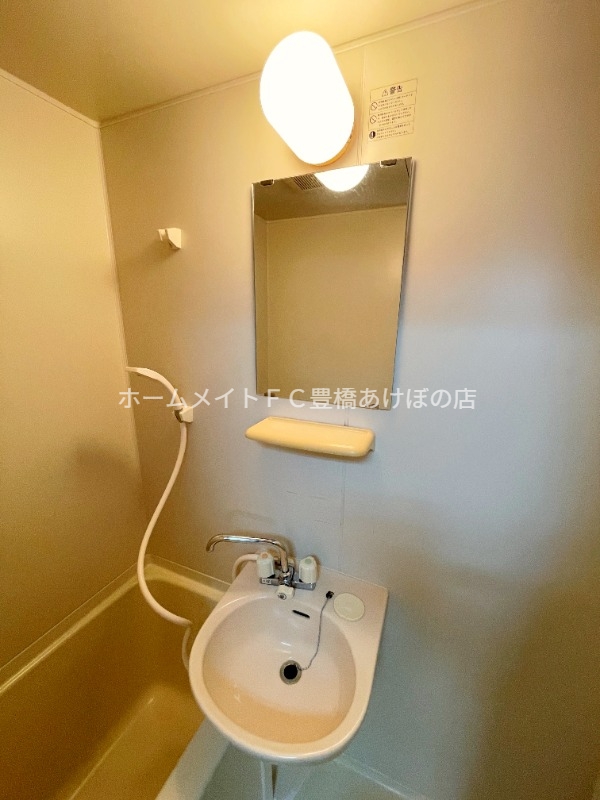 洗面設備　同型別部屋写真
