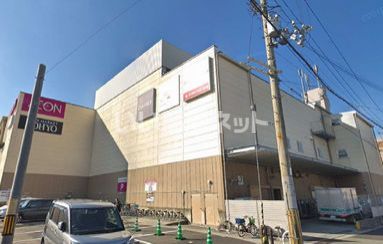 スーパー　イオンタウン諏訪ノ森（スーパー）まで319m