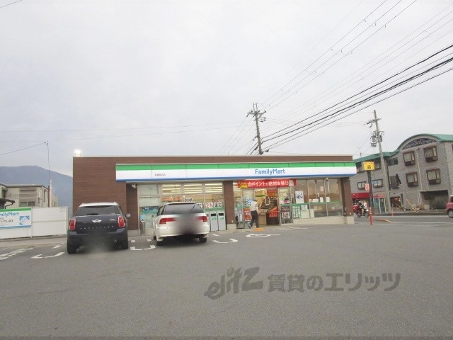 コンビニ　ファミリーマート和邇南浜店（コンビニ）まで80m