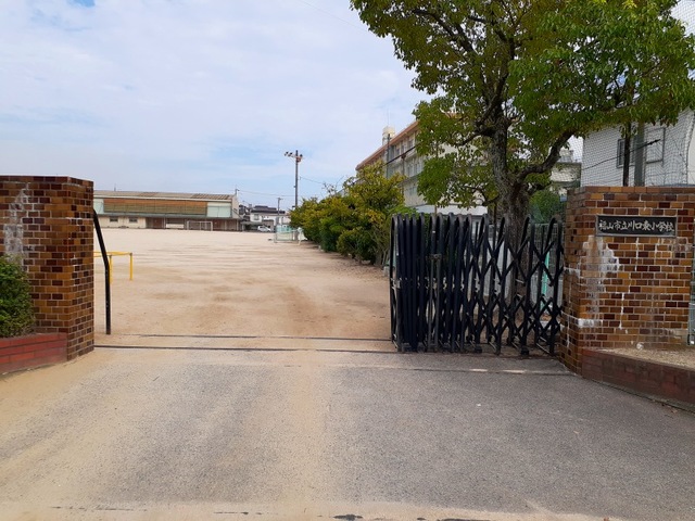 小学校　川口東小学校（小学校）まで550m