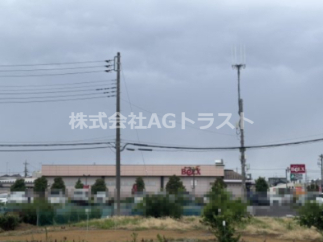 スーパー　ベルクス岩槻城北店（スーパー）まで1692m