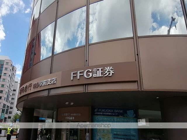 銀行　福岡銀行（銀行）まで1000m
