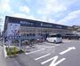 ドラックストア　ドラッグユタカ 桂店（ドラッグストア）まで200m